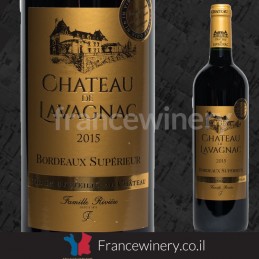 Magnum Bordeaux Supérieur Château de Lavagnac 2015